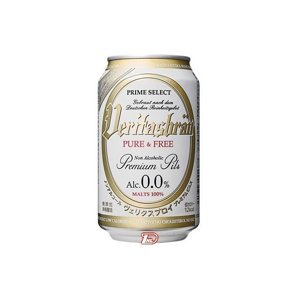 送料無料 ヴェリタスブロイ ノンアルコール パナバック 330ml缶 24本 3ケース Andwaffles Com