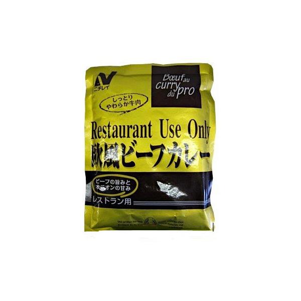 送料無料 欧風ビーフカレー レストラン用 ニチレイ 200g 30個入