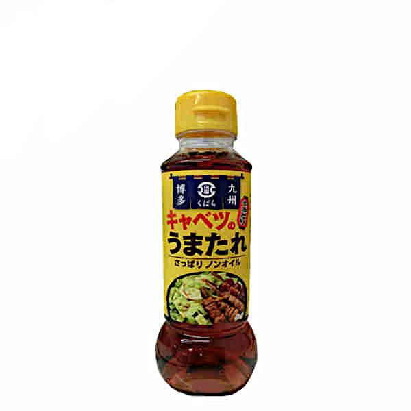 調味料 くばらの人気商品・通販・価格比較 - 価格.com 調味料 くばらの人気商品・通販・価格比較 - 価格.com