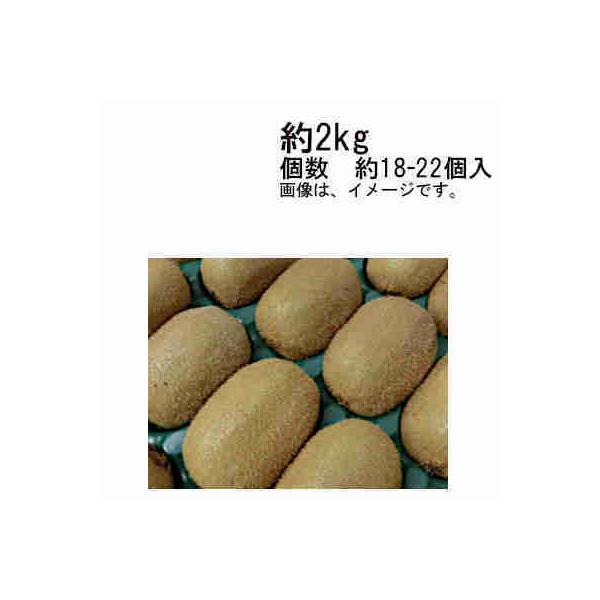  LECt[c Â  2kg 18-22