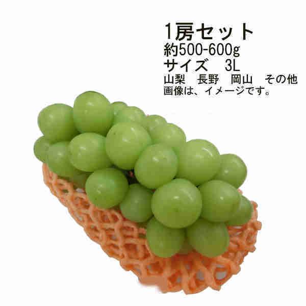 ぶどう セットの人気商品 通販 価格比較 価格 Com