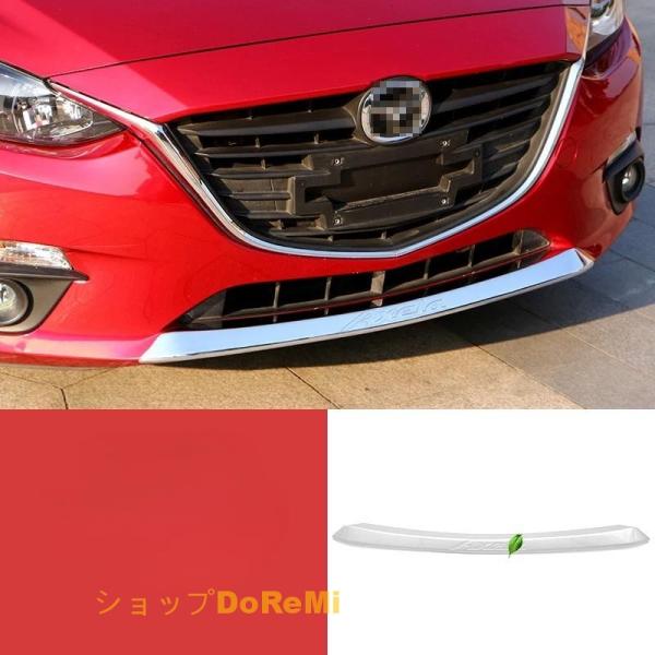 shopdoremi_f489517063