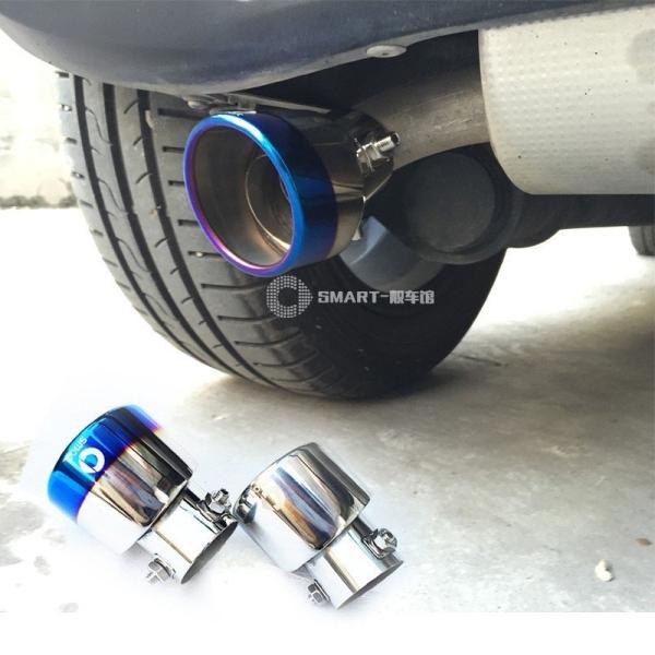 マフラーカッター 車 エキゾースト マフラー ヒント ステンレス 鋼管 クローム トリム リアテール ライナー Acc スマート 453 フォーツー フォーフォ