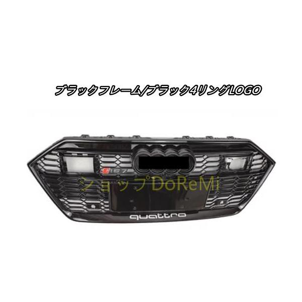 アウディ A7 2018-2021 フロントグリル RS7ルック フロント