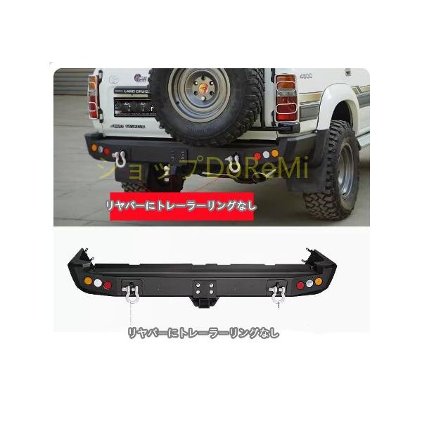 ランドクルーザー60.80用リアガード - 外装、車外用品
