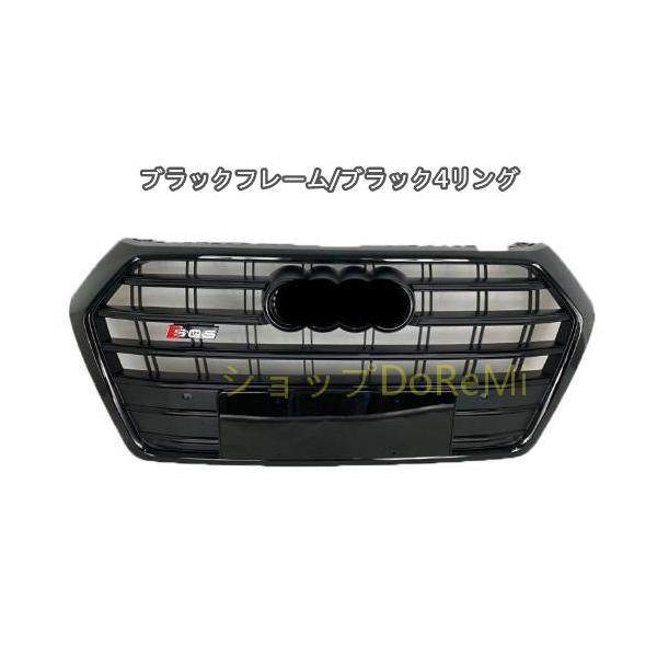 shopdoremi_isx-8236cc0