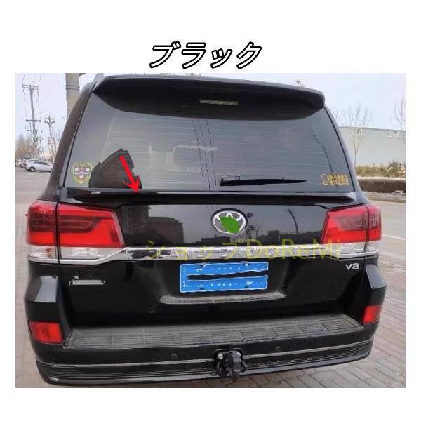 トヨタ ランドクルーザー200系 2007-2020 リア トランクスポイラー