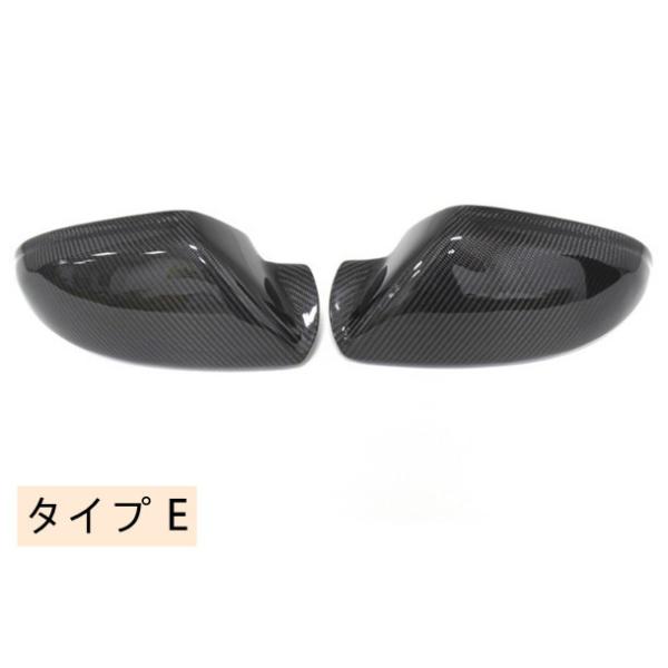アウディ Ａ6 Ａ6アバント 4G(C7) 交換式　ドアミラーカバー サイドミラーカバー　炭素