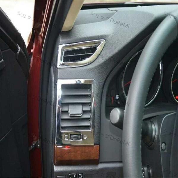 shopdoremi_p202116860073