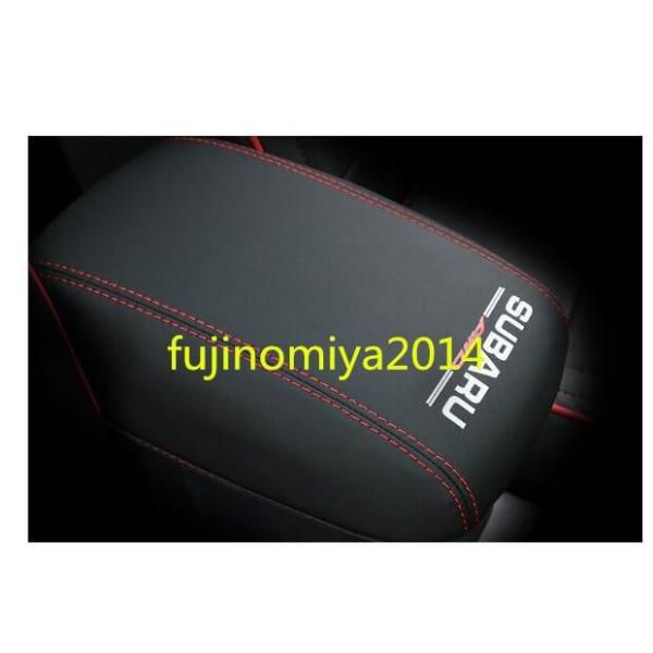 新品 激安価 スバル フォレスターSJ系 専用アームレストカバー　ブラック　