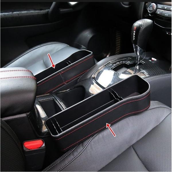 日産 エクストレイル T32 NT32 HT32 HNT32 専用設計センター隙間 収納