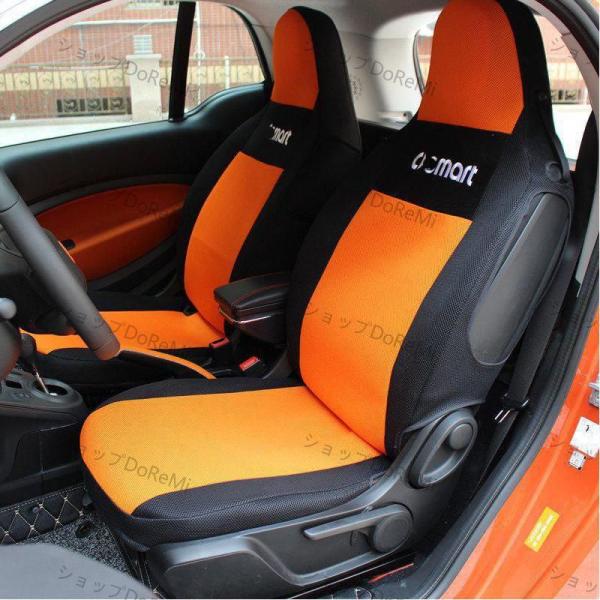 メルセデス用 スマートフォーツー 451 2009-2014 カスタム シート