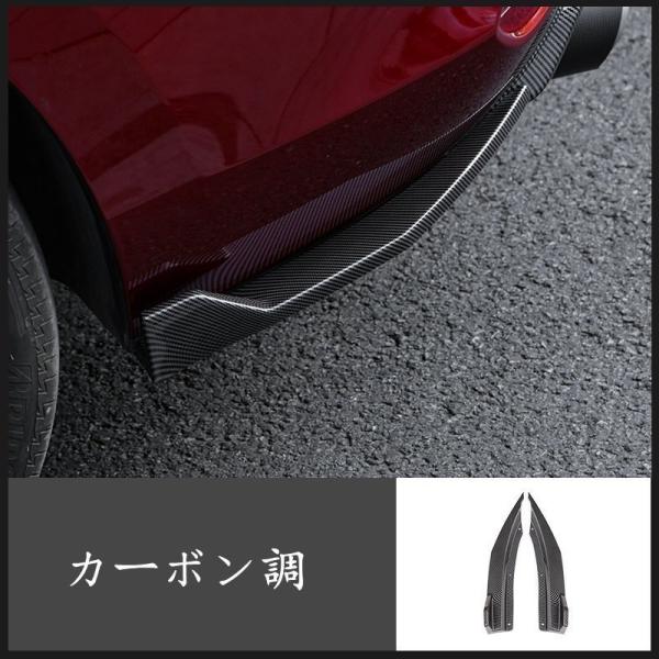 shopdoremi_p202153870108