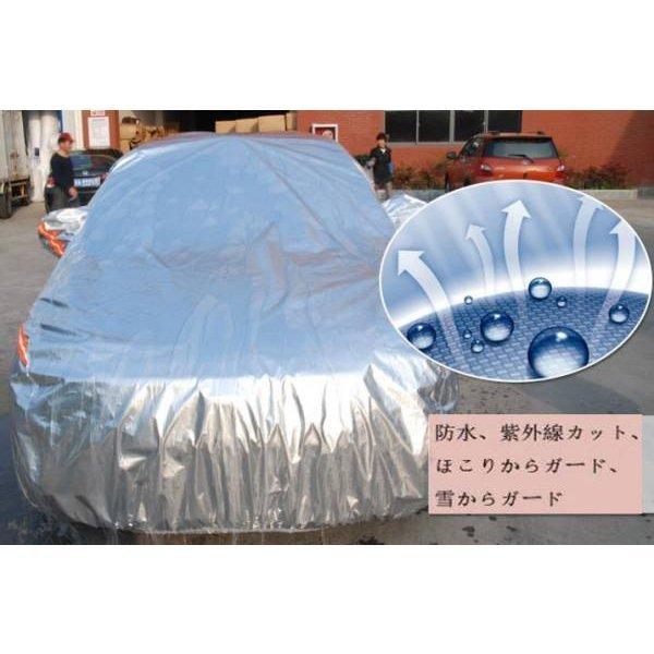 レクサスNX/ES/CT/RX/RC/IS/LX/GS用 裏起毛ボディカバー車体