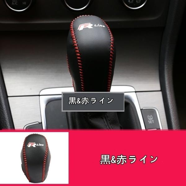 フォルクスワーゲン　ゴルフカブリオ　シフトパネルカバー フォルクスワーゲンゴルフカブリオシフトパネルカバー