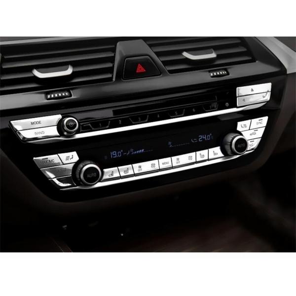 BMW センターコンソール スイッチ パネル エアコン オーディオ シート