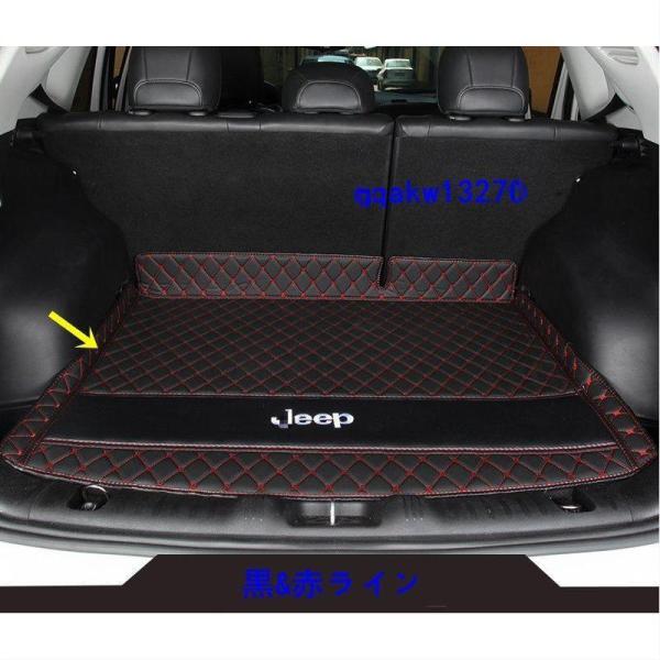 ジープコンパス 専用 トランク マット フロアマット ロングラゲッジマット トイレ 皮革 汚れ保護 1枚 4色選択可