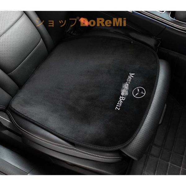 shopdoremi_p2121522516b2