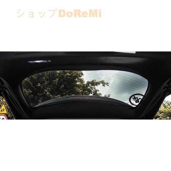 マツダ CX-8 KG系専用 リア ウインドウ カーテン サンシェード 日よけ