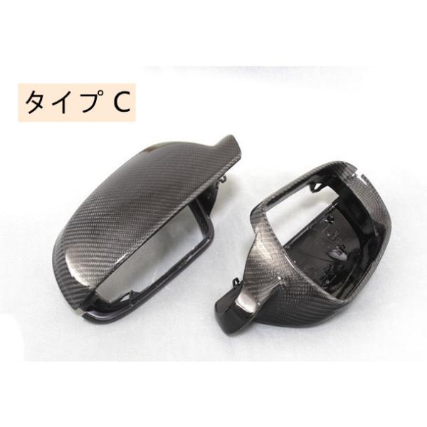 アウディ A3 A4　A4アバント A5 後期 交換式　ドアミラーカバー サイドミラーカバー　炭素 B8シャーシミラーカバー