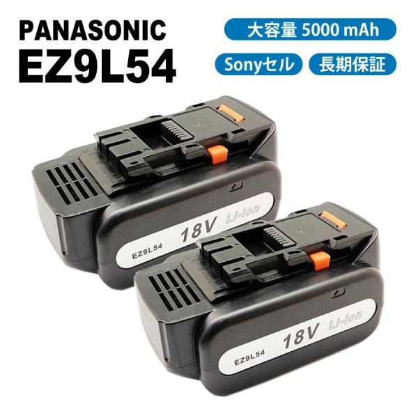 shopduo_ez9l54-18v-2p shopduo_ez9l54-18v-2p
