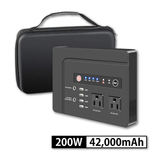 ポータブル電源 400mah 155wh 小型 軽量 100v 純正弦波 0w ポータブルバッテリー Ac Dc Usb出力 Sp Portable 42ah Duo 通販 Yahoo ショッピング
