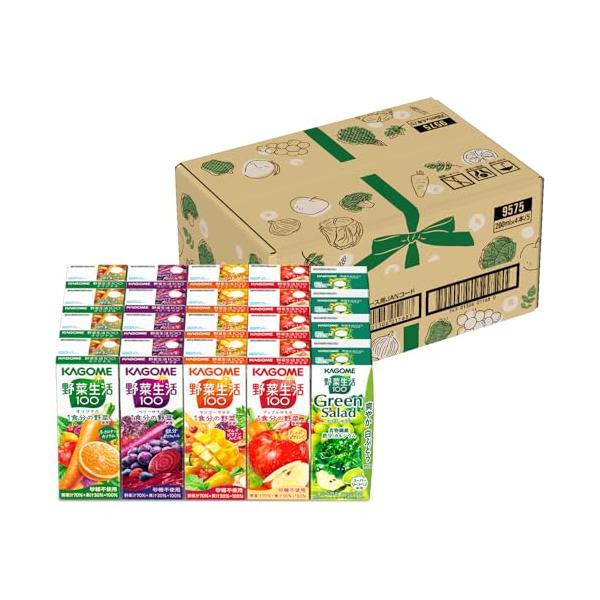 他サイト： 野菜生活 カゴメ 野菜生活100 アソートセット 200ml紙パック×20本 5種×各4本の商品画像