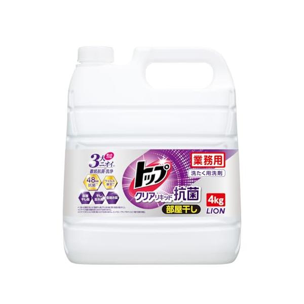 クリアリキッド抗菌-/4kg/トップクリアリキッド*・Style:クリアリキッド抗菌Size:4kg・パッケージ個数:1・商品サイズ(幅×奥行×高さ):20.5cm×12.5cm×25cm・内容量:4kg・原産国:日本・さらさらリキッド採用...