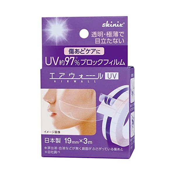 透明/19mm×3m/MA-E3019-U・Size:19mm×3m・パッケージ個数:1・【商品の仕様】 ■型番:MA-E3019-U ■幅×長さ:19mm×3m ■内容量:1巻 ■材質:ポリウレタンフィルム、アクリル系粘着剤 ■フィルム厚...