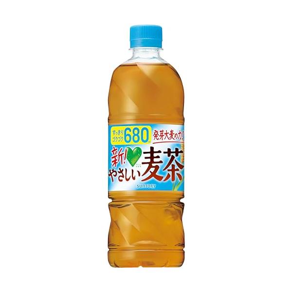 グリーンダカラ サントリー グリーンダカラ やさしい麦茶 お茶 麦茶 ペットボトル 680ml ×24本