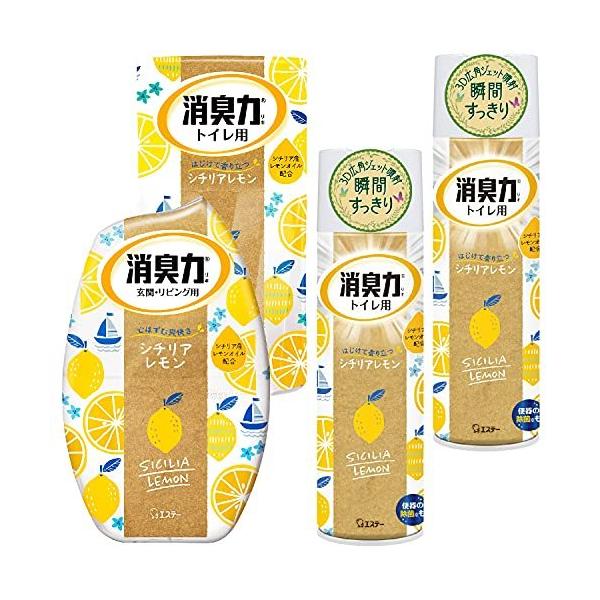 消臭力 お部屋トイレセット お部屋用1個・トイレ用1個・トイレ用スプレー2個 部屋 トイレ 消臭剤 :es8d426b456c:エアリスショップ 通販 まとめ買いトイレの消臭力スプレー トイレ用 シチリアレモン 330ml×6個 トイレ 消臭スプレー 消臭剤 消臭 芳香剤