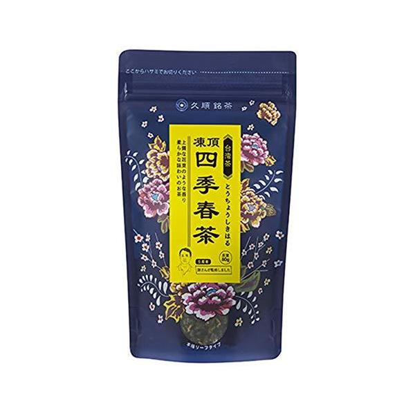 久順銘茶 謝さんの香る烏龍茶 凍頂四季春茶