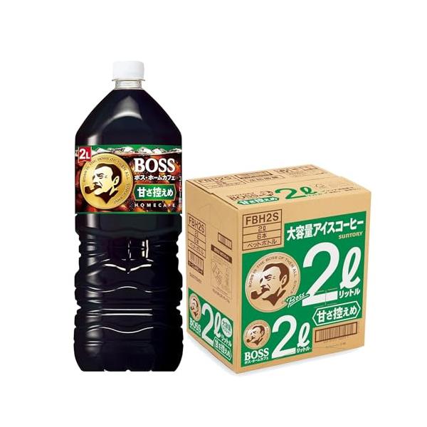 他サイト： サントリー ボス ホームカフェ 甘さ控えめ 液体 コーヒー 2L ×6本の商品画像
