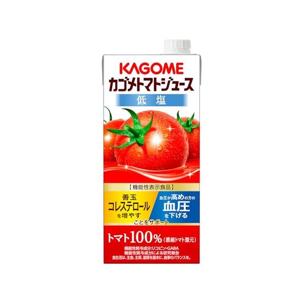 他サイト： カゴメ トマトジュース 低塩 1L紙パック×6本の商品画像