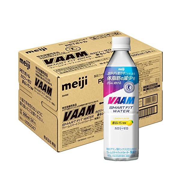 ヴァーム スマートフィットウォーター 香るレモン風味 500ml×24本