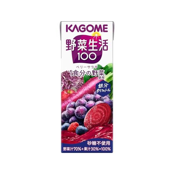 他サイト： 野菜生活 カゴメ 野菜生活100 ベリーサラダ 200ml紙パック×24本の商品画像