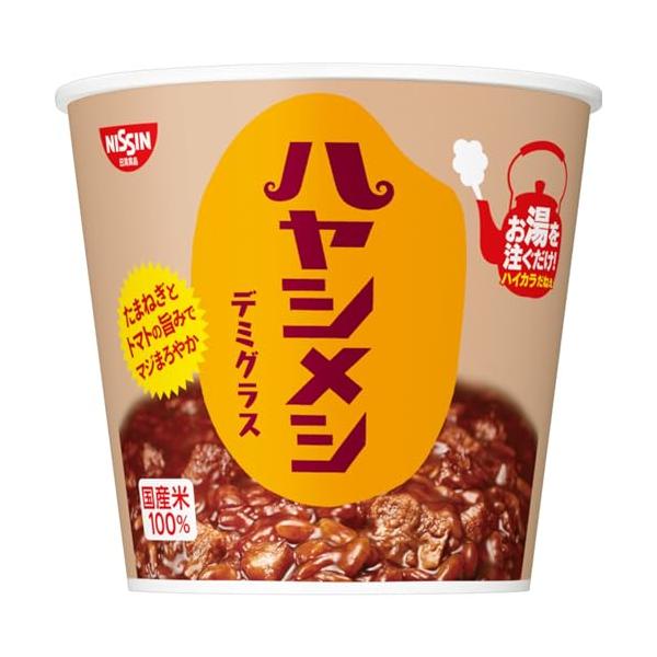 他サイト： カレーメシ ハヤシメシ デミグラス 日清食品 インスタント ごはん ご飯 103g×6個の商品画像