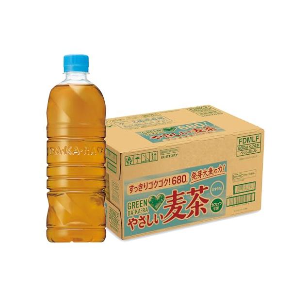 グリーンダカラ サントリー やさしい麦茶 ラベルレス お茶 ペットボトル 680ml ×24本