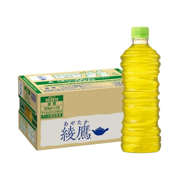 他サイト： コカ・コーラ 綾鷹 ラベルレス 525ml PET ×24本の商品画像