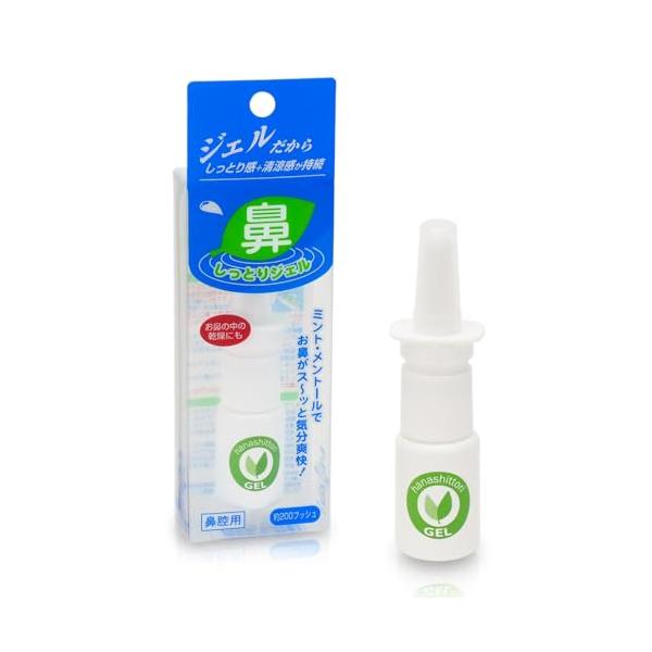 -/10ミリリットル (x 1)/-・PackageQuantity:1・パッケージ個数:1・一般医療機器 医療機器届出番号:13B3X00355000008・本体サイズ : W26×D24×H94(mm)・20g・内容量 : 10ml(約...