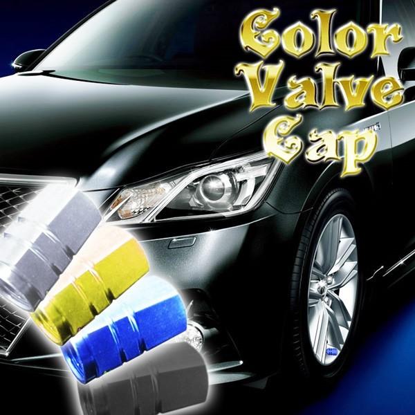 繰り返す 王位 正しい 車 外装 アクセサリー Artonice Jp