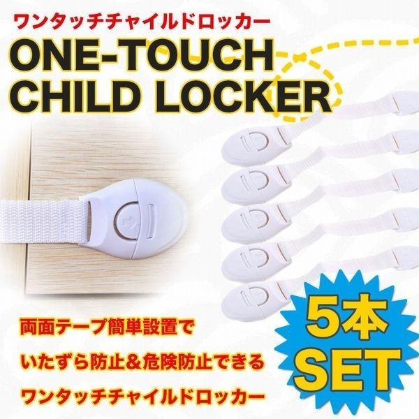 2Zbg ȒPݒu ^b``ChbJ[ 5Zbg `ChbN h~ 댯h~ o ^X ① ET-JJ11146-2