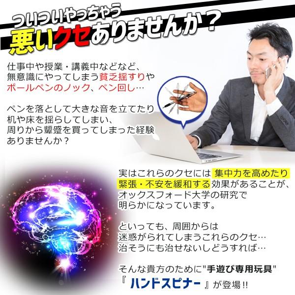 ハンドスピナー 玩具 おもちゃ ストレス解消 集中力アップ 禁煙 ベアリング Adhd Hand Spinner Fidget Et Handsp Mt04 Buyee 日本代购平台 产品购物网站大全 Buyee一站式代购 Bot Online