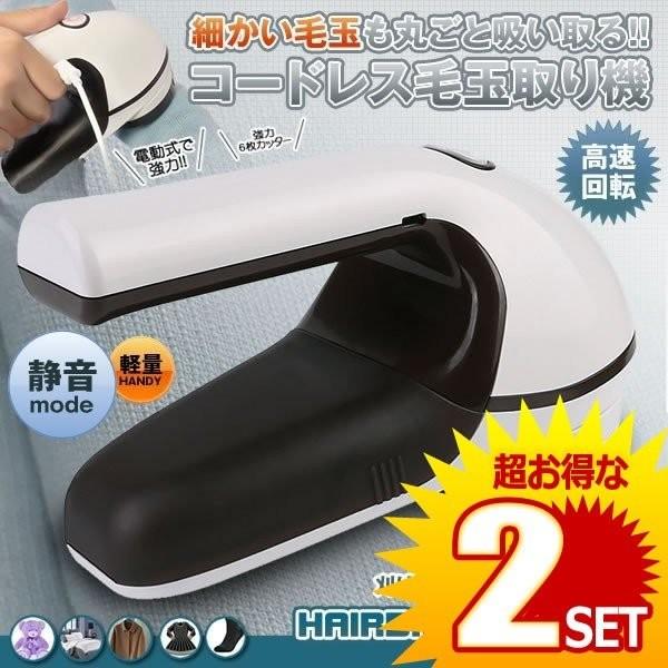 2Zbg ыʎ d [d 6n R[hX wA[{[  ւnt ܂Ƃ Z[^[ AE^[ O~ É R[g ʂ C HBVACUUM