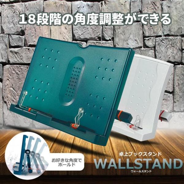 書見台 勉強 ブックスタンドの人気商品 通販 価格比較 価格 Com