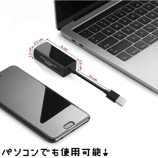 有線lanアダプタ Nintendo Switch 35 Off 1000mbps Lanアダプター Usb2 0 Iilanadapter 超高速 Wii U 高耐久性