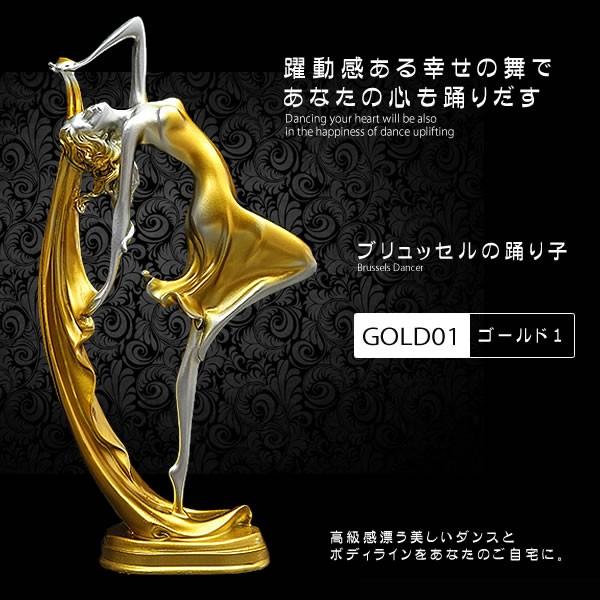 ubZ̗xq S[h01 IuWF ^   K^ CeA G _X  u BRYUDAN-GD01