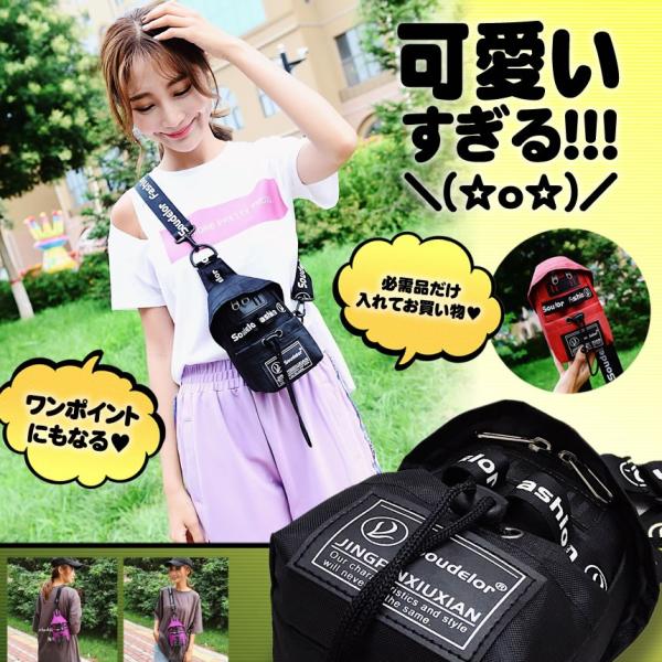 ホビットバッグ くろ色 超可愛い 小型 大容量 リュック セカンドバッグ 小物 おしゃれ メンズ レディース Hobit Bk Buyee Buyee Japanese Proxy Service Buy From Japan Bot Online