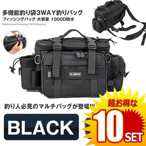釣り バッグ 大容量の人気商品 通販 価格比較 価格 Com