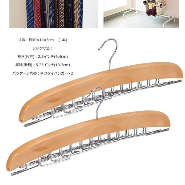 ベルト自転車用のハンガーセット